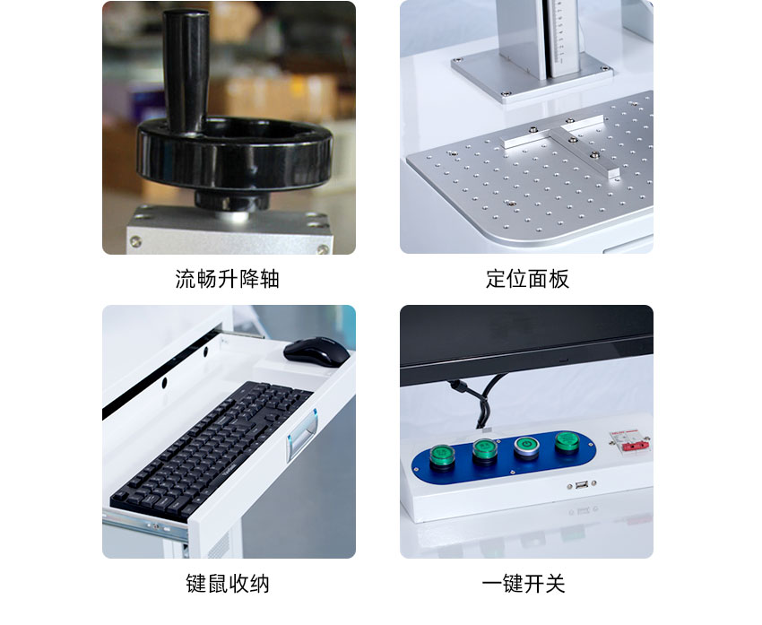 細節圖 細節圖